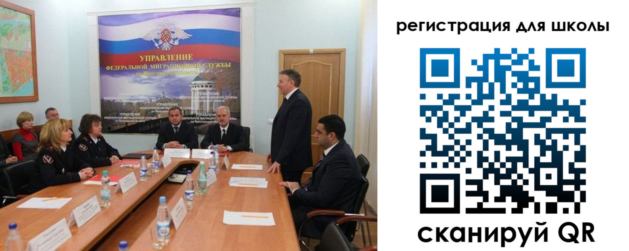 временная регистрация недорого в Новокубанске